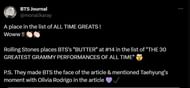 Fan reacts as group's Butter performance earns a new feat (Image via Twitter/@monalikaray)